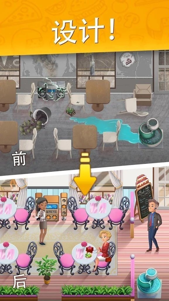 1689306849359812.jpg 019f789c-b53e-4480-a14c-06ae27848dc0.jpg