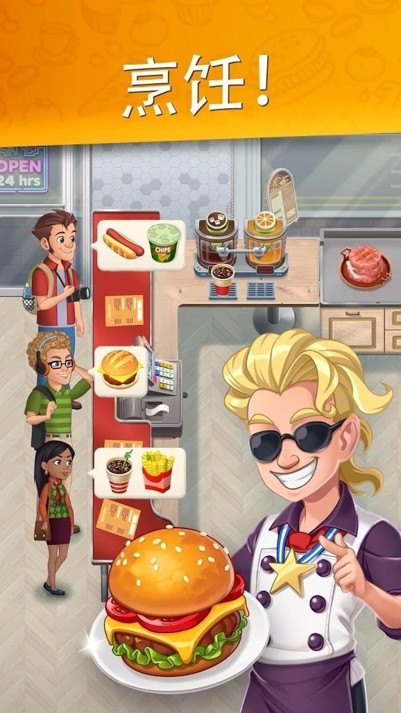 1689306856625267.jpg 56886520-0eb4-4342-8d4b-d8e06d72e27d.jpg