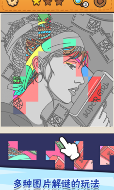 331c1fa7-0612-464f-8ddb-b7f11dc1730f.png