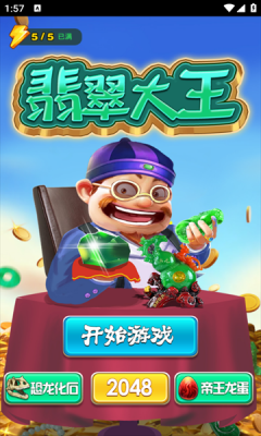67ea79f9-cd07-4bbc-9429-cac9b771deb0.png