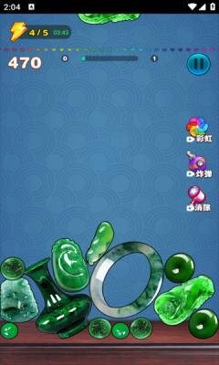 92a729b1-3b6e-40dc-949e-1d16ac0b2f4f.png