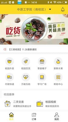 1689559118524759.jpeg 16f6047522edfd3d_460_0.jpeg