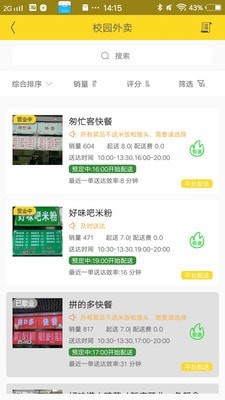 1689559155184512.jpeg 16f6047522fe40a7_460_0.jpeg