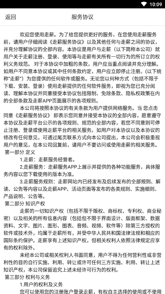 1689561056615214.png f8219058-109d-4604-9df5-b4fcac038b86.png