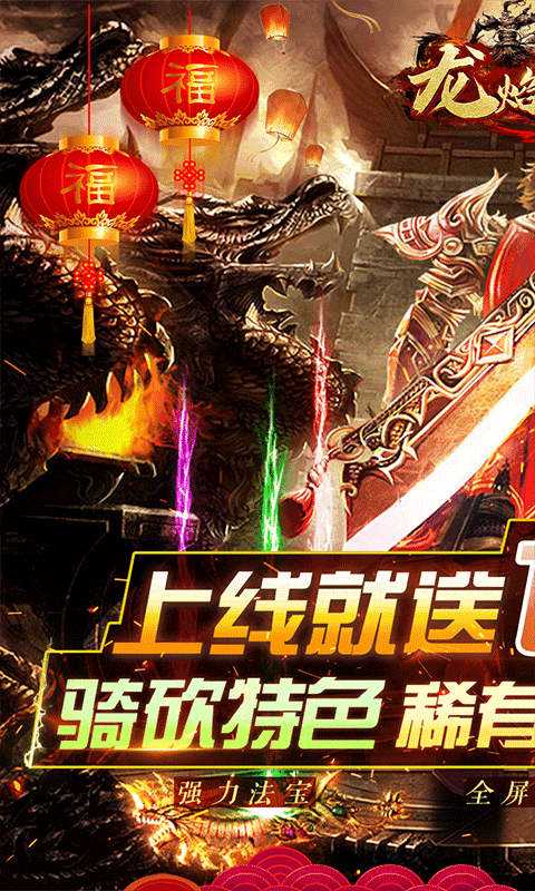 951114fc-6ddd-42f2-b729-a92483f57888.png