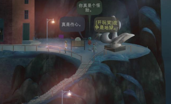 686a58a0-0c5f-4a77-8cd0-f1db3bffbea9.png
