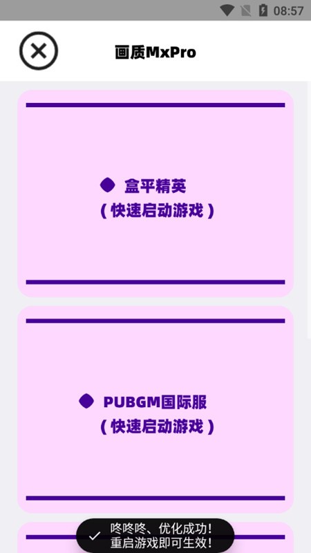 1689639770840401.jpg 13155957vuwt.jpg