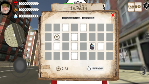 微信截图_20230718122511.png