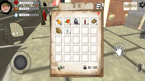 微信截图_20230718122516.png