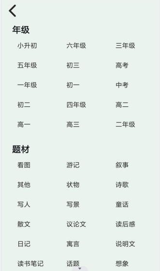 微信截图_20230718125842.png