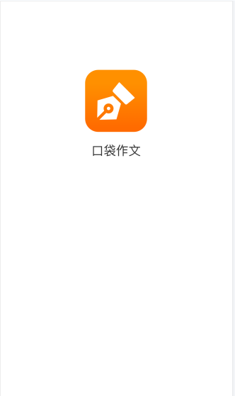 微信截图_20230718130003.png