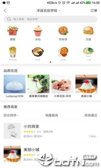 1689665692772467.jpg 9901f461-3518-4bcc-b84c-afc89ee2e1f4.jpg