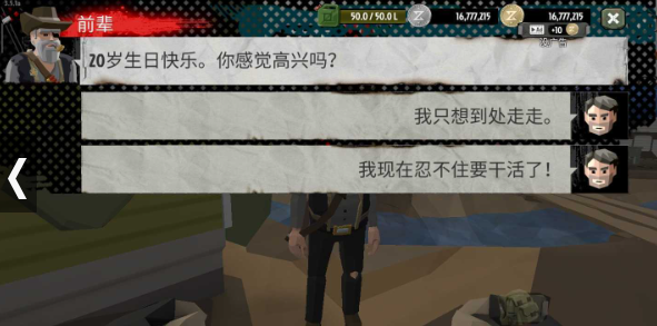 微信截图_20230718162606.png
