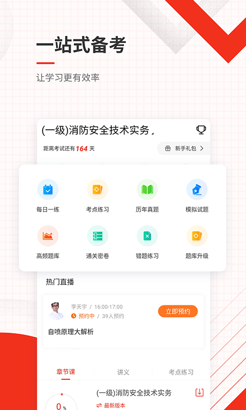 10c9b61c-f7a1-4eff-8b8e-8e85c1be9d40.png