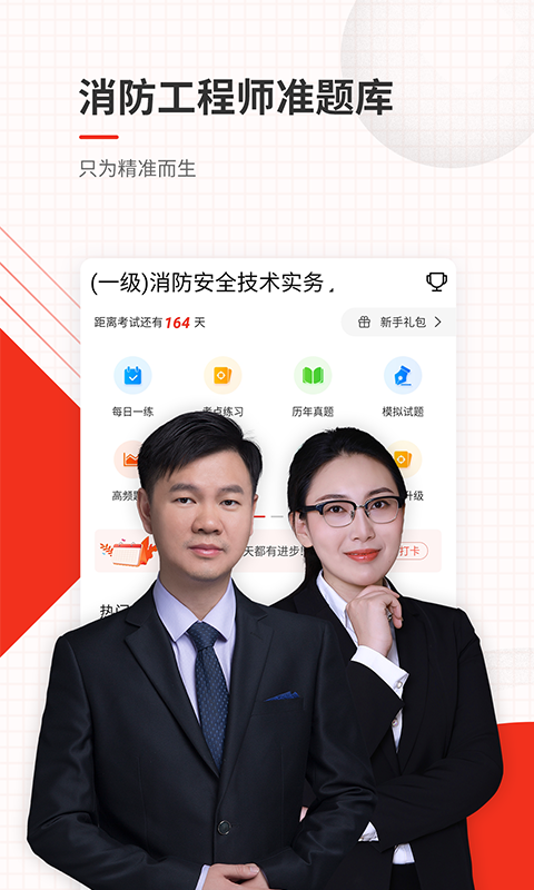 95ed96d7-56df-4cc7-942d-81b267c54764.png
