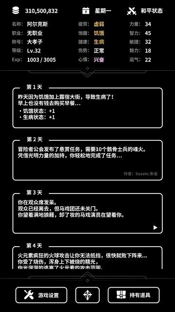 81dbfbcf-e358-4467-9ff1-83ee28838582.jpg