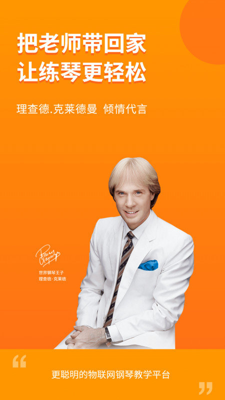 80a23351-4cd7-48ac-b594-0b6abe8f12c0.jpg