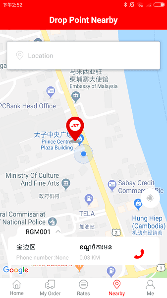 1689812059363774.png 80542fce-2695-4edd-a177-99732e7e4b88.png