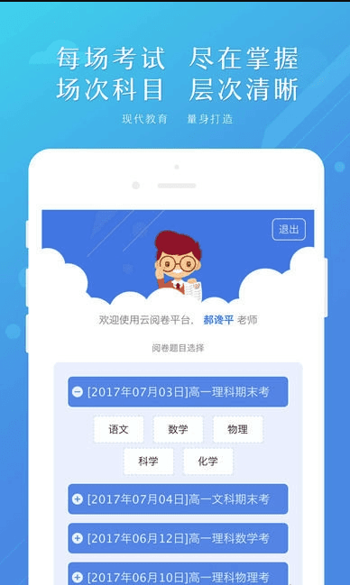 4e532262-3dec-40e5-807a-51cf933ac036.png