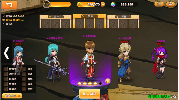 微信截图_20230720124525.png