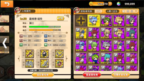 微信截图_20230720124504.png
