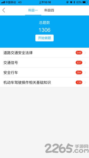 1689899725757242.jpg 20201112143636441530.jpg