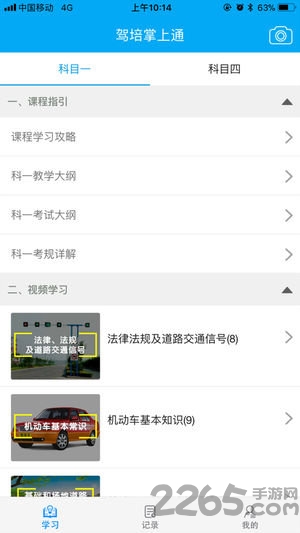 1689899738347158.jpg 20201112143636875970.jpg