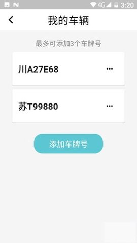 1689916547325041.jpg 2020062923358999.jpg