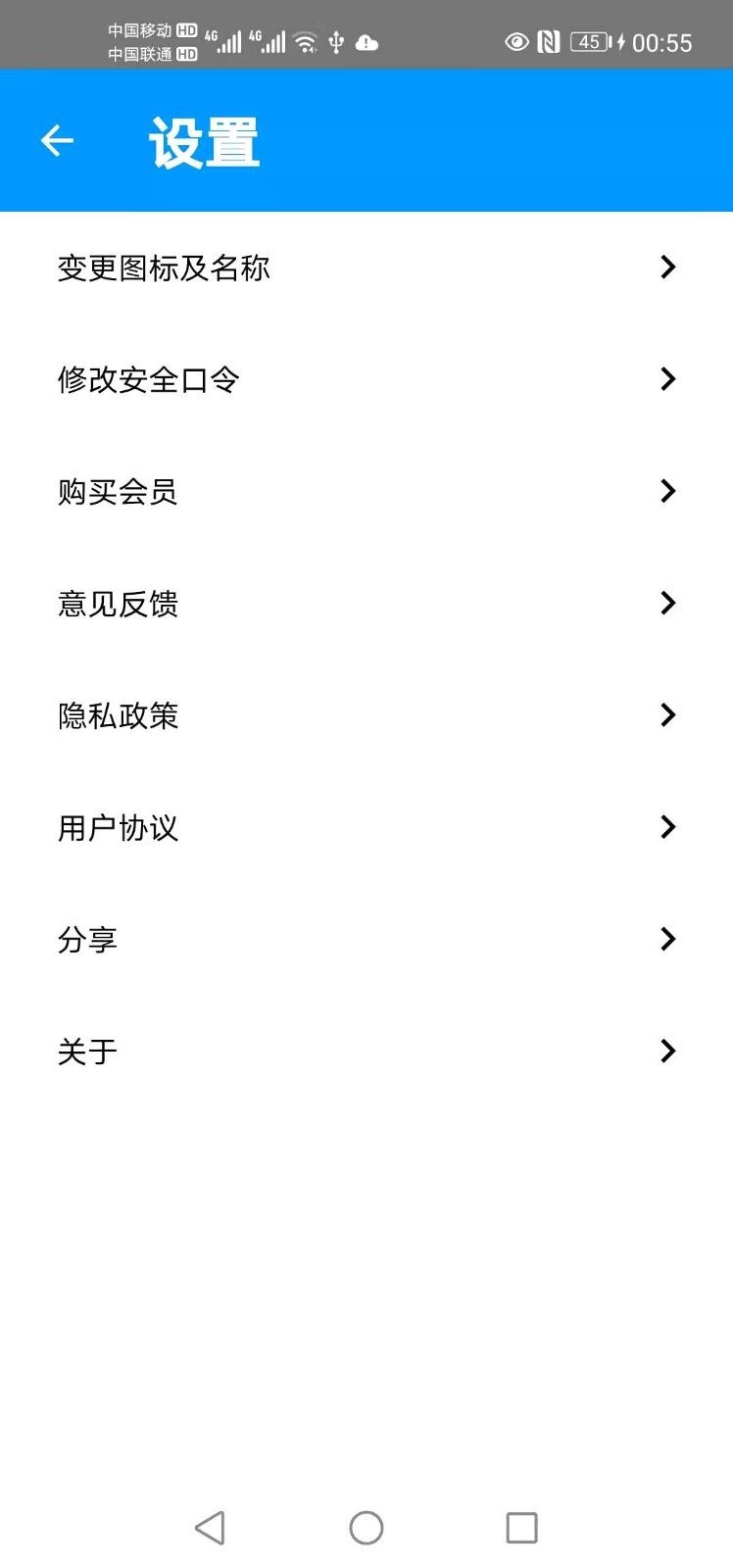 1689919505468177.jpg 32729f1f-e835-4b61-9050-9f4ab6d1279d.jpg