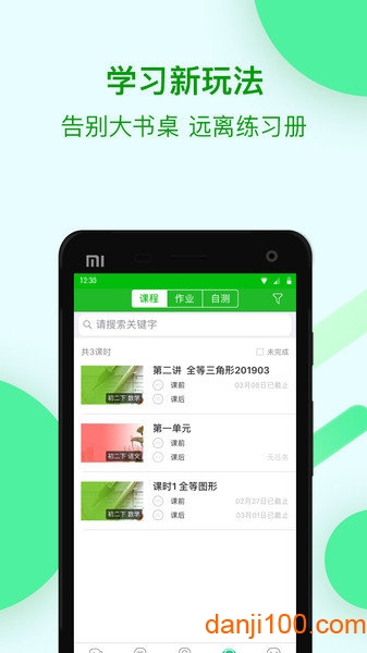 1689927579959098.jpg 2020121610314875970.jpg