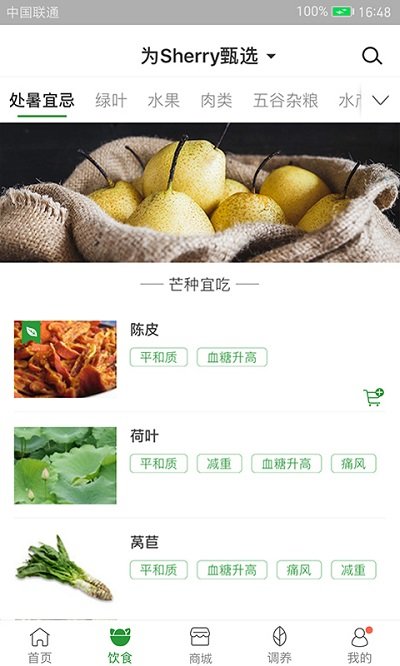 1689989391477643.jpg 201733191052330420.jpg