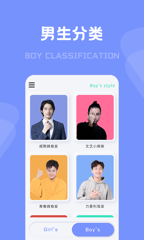 1690014868738930.png 6273d6f0-783e-4245-833f-67e26d1fcafa.png