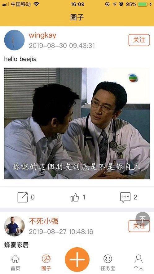 1690159705840677.jpg b7227ebb-32bd-4ac7-9883-f542830b8eba.jpg