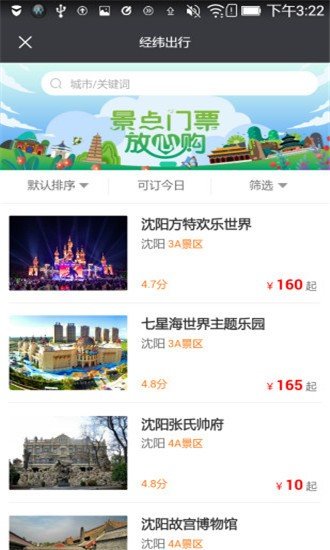 1690166454844595.jpg 3d0f62ec-a7d6-4e5b-bef6-5b6365b3ea23.jpg