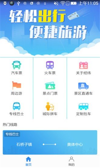 1690166482950642.jpg 52c545b7-978a-4c62-bea0-6a4aac00b86e.jpg