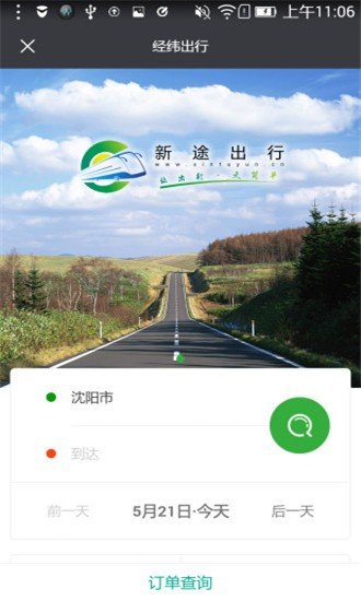 1690166487429602.jpg f9ddbaa8-1319-4f81-a88f-ab82d76a6536.jpg