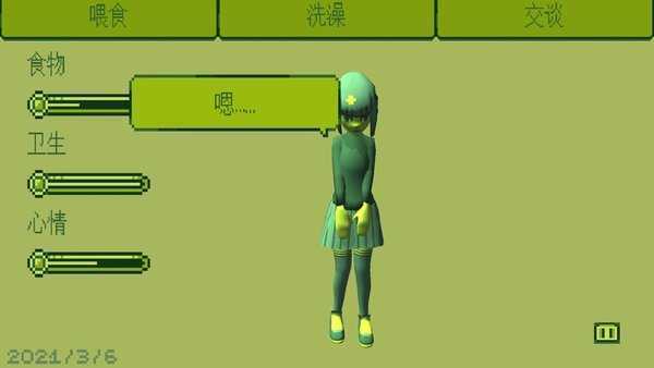 ebd7cbed-c8a6-44d9-8683-eaf38be769fa.jpg