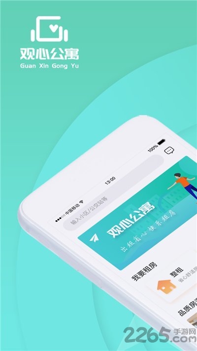 1690177764716735.jpg 20191125145134986080.jpg