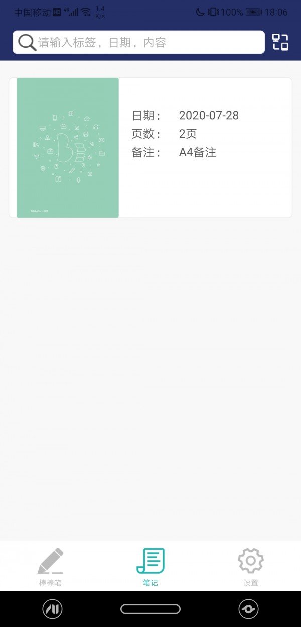 1690248927894222.jpg 14bcb874-6bc7-4f9f-b65e-6409cb366f04.jpg