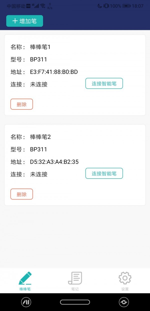 1690248956392535.jpg 56c16787-df6d-4f40-a02d-867661b97f58.jpg