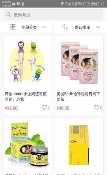 1690264557457488.jpg 6926f0be-5a6b-4287-93e6-d796e1bbaaeb.jpg