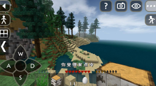 微信截图_20230725160237.png