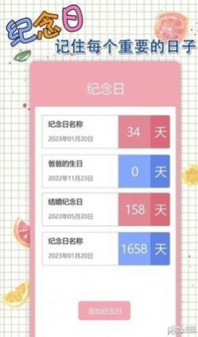 1690331459273372.png 微信截图_20230726082949.png