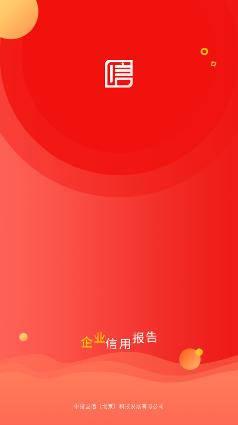 1690337986312612.png 20228159348885980.png