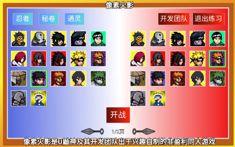 微信截图_20230726131216.png