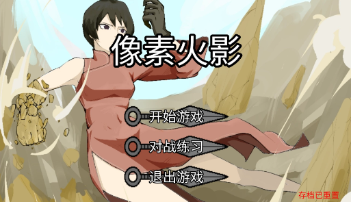 微信截图_20230726131222.png