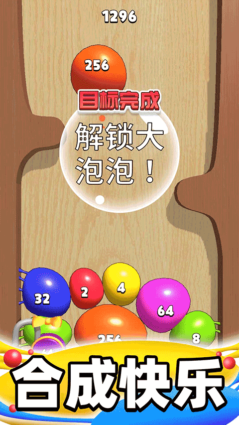 50a1316e-d562-494e-b65e-622dc842ef32.png