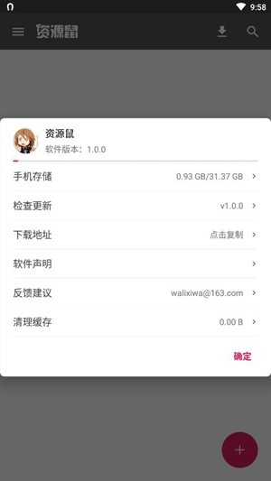 1690355906684980.jpg 6d8f11ef-cca1-4bf0-beae-eed4be2f7718.jpg