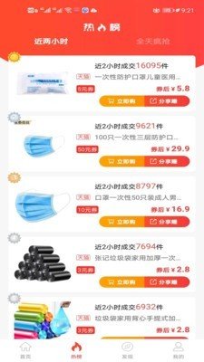 1690356441508866.jpg dde35ea6-c1c0-4d02-98a9-4d188f8f171a.jpg