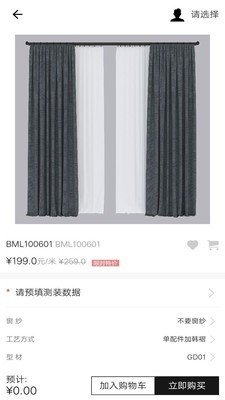 1690432412958105.jpg bda32e52-79ab-4338-a750-499db4ee9f72.jpg